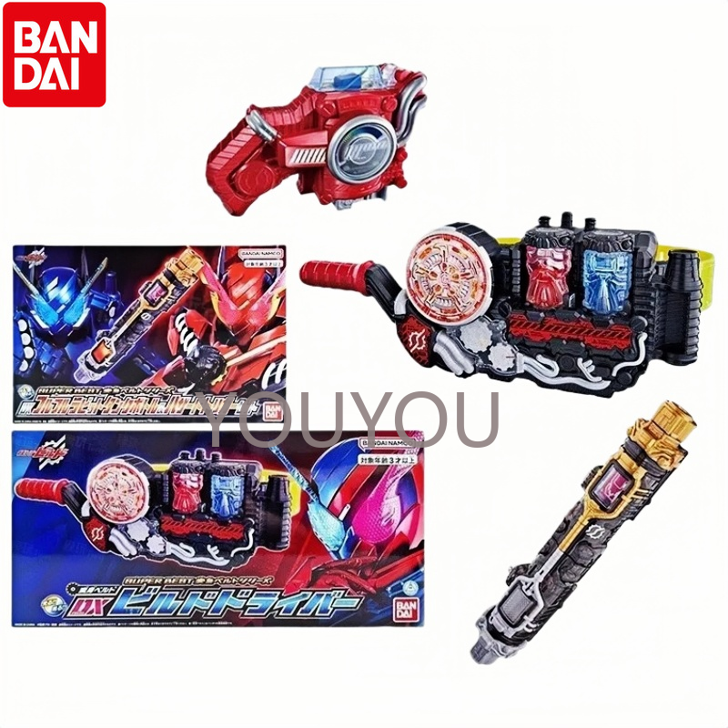 Model Kit Kamen Rider - Bandai Genuine DX Kamen Rider Build