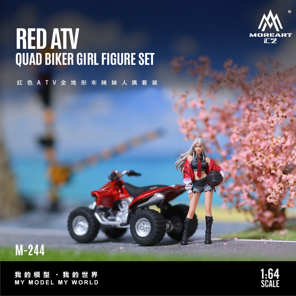 Model Kit For Girls - *Pre-Order*MoreArt 1/64 Scale Red ATV Off-road