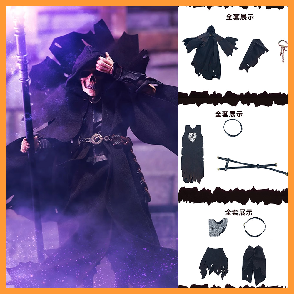 Model Kit Knight - 【Only Cloak】1/12 Four Knight Mythical Legions