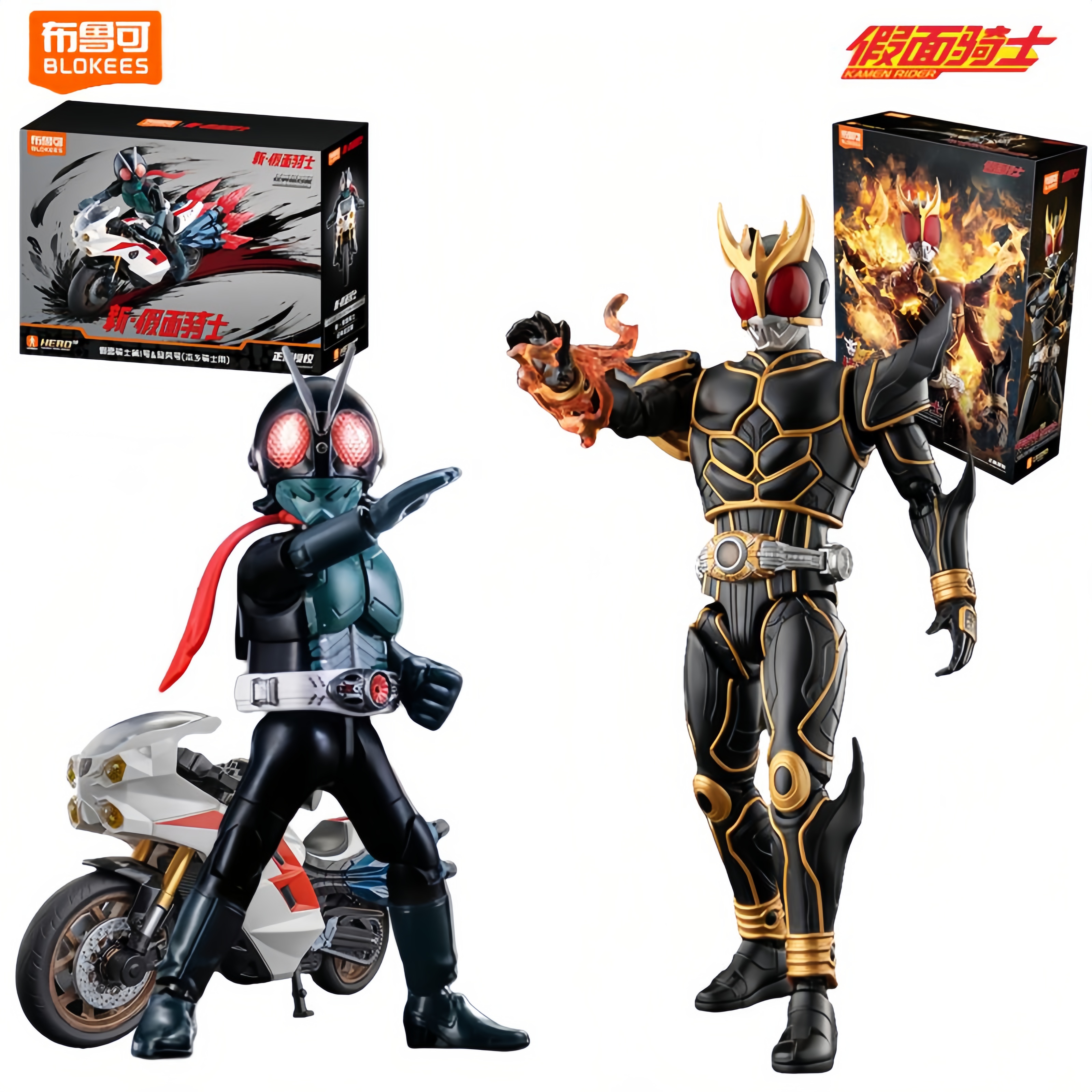 Model Kit Kamen Rider - Blokees Kamen Rider Action Figures Toy