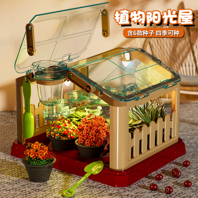 Model Kit Tool - Growing Green House Diy Plant Growing