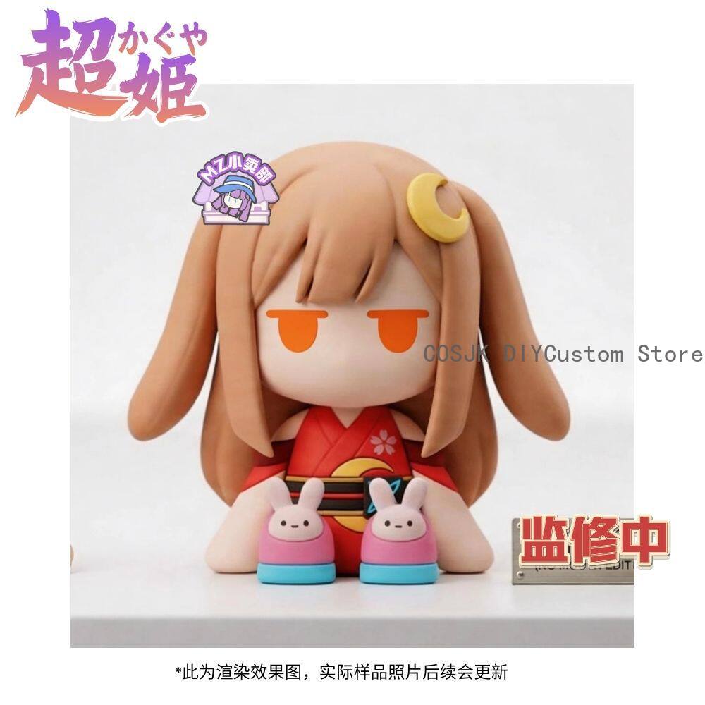 Model Kit Figures - Cosmic Princess Kaguya! Kaguya Anime Cosplay