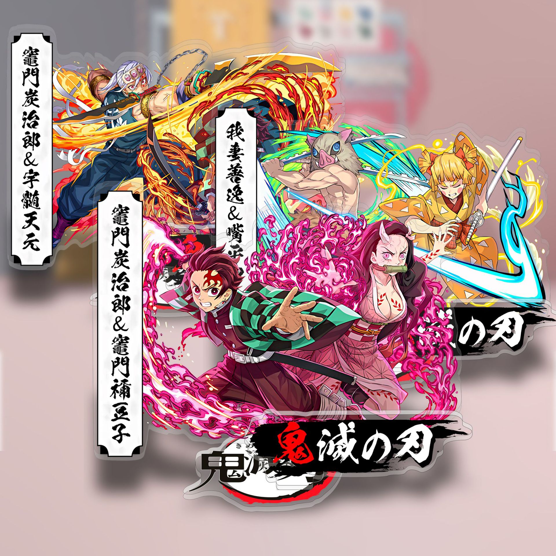 Model Kit Figures - Anime Demon Slayer Acrylic Stands Kimetsu