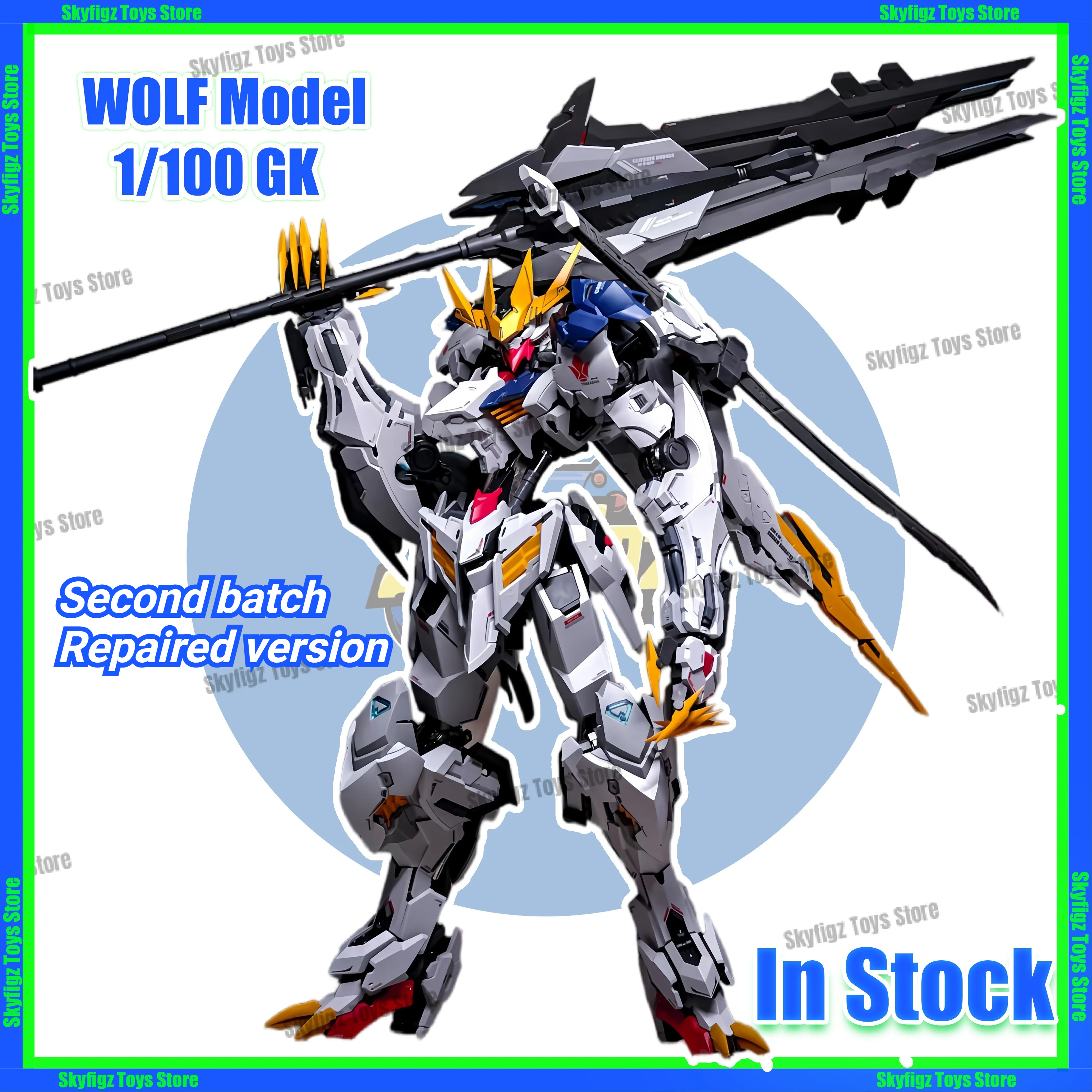 Model Kit Gundam Mg - In Stock WOLF Second Batch of