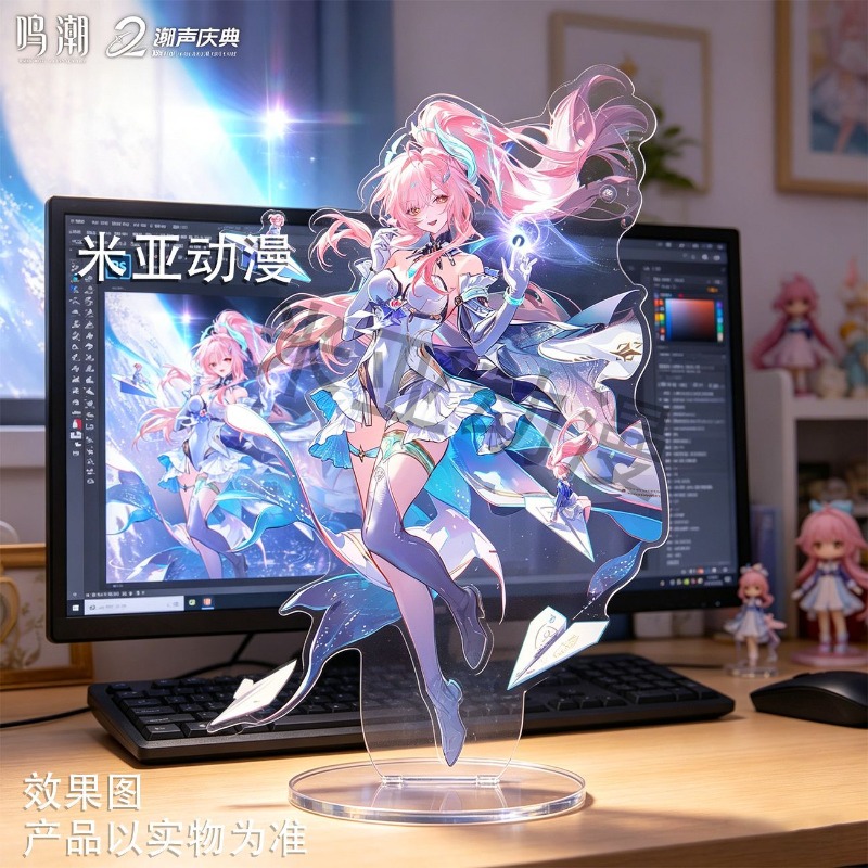 Model Kit Holder - 3.93inch Wuthering Waves Game Peripherals Aemeath