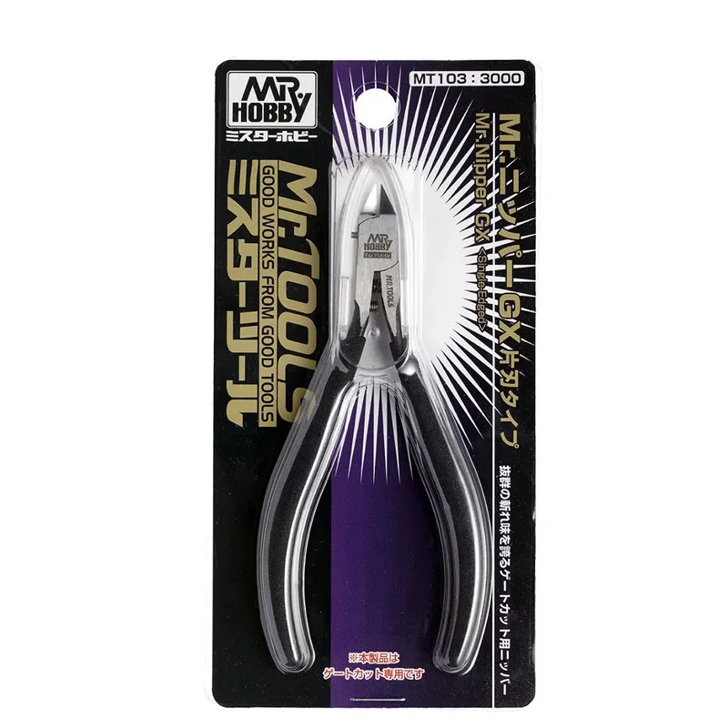 Model Kit Nippers - Mr.HOBBY MT103 Single Blade Cutting Pliers