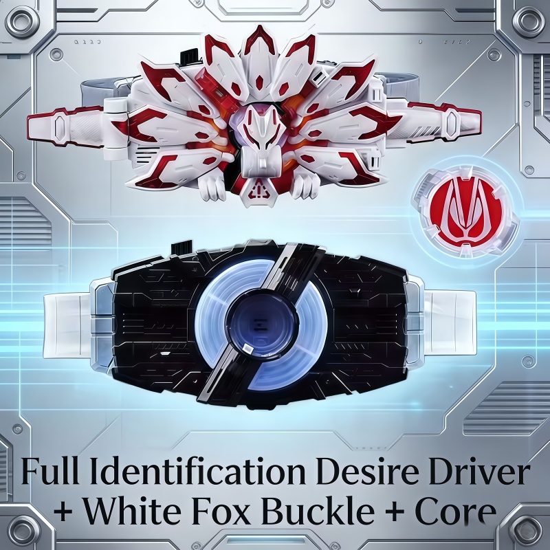 Model Kit Kamen Rider - Kamen Rider Geats Nine-Tailed Fox Buckle