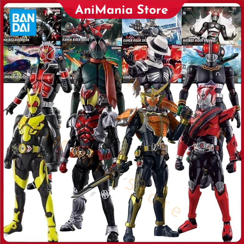 Model Kit Kamen Rider - Bandai Kamen Rider Model Kit FRS