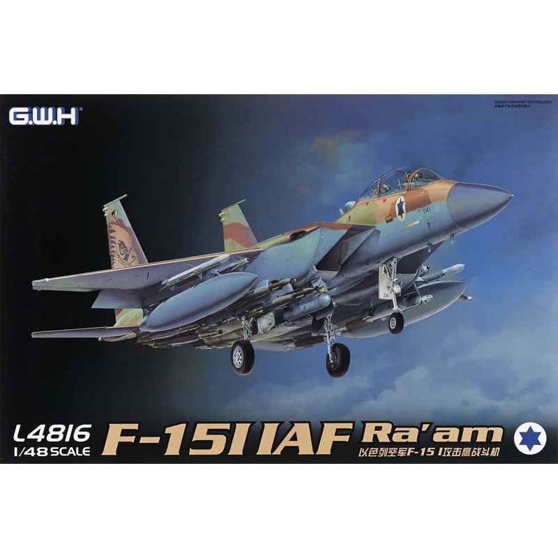 Model Kit Wall E - Great Wall Hobby L4816 1/48 Israeli