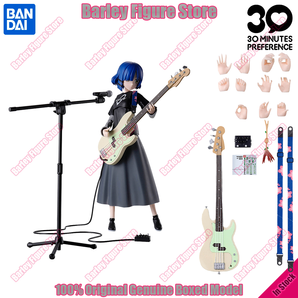 Model Kit Bocchi The Rock - In Stock Original Bandai 30 Minutes