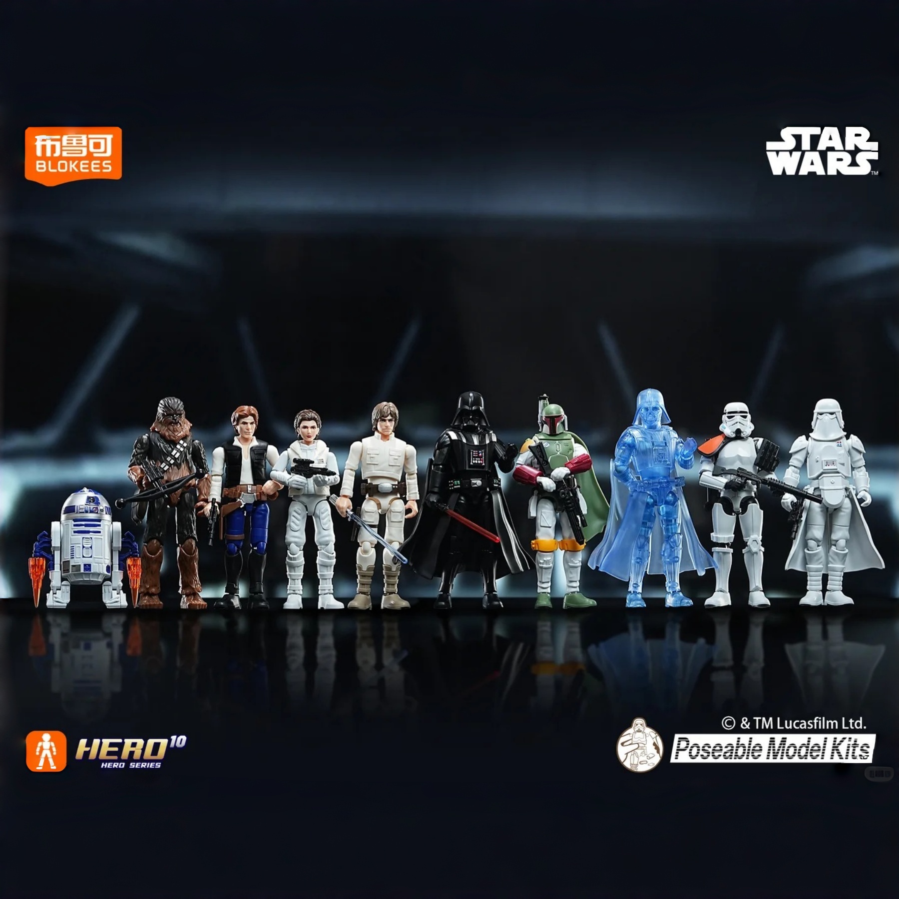 Model Kit Figures - Blokees Star Wars Galaxy Vol.2 Blind