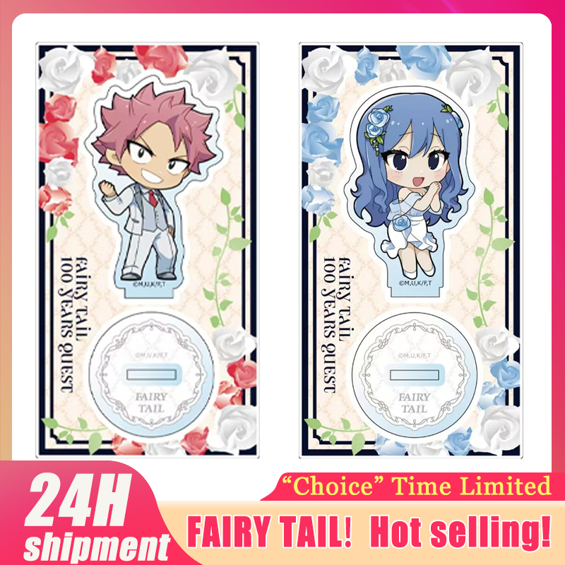 Model Kit Holder - FAIRY TAIL 100 YEARS QUEST Curtain