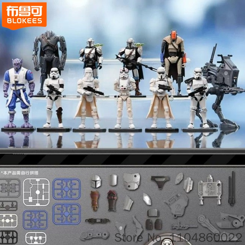 Model Kit Shooting Star Dragon - Blokees Star Wars Mandalorian & Grogu