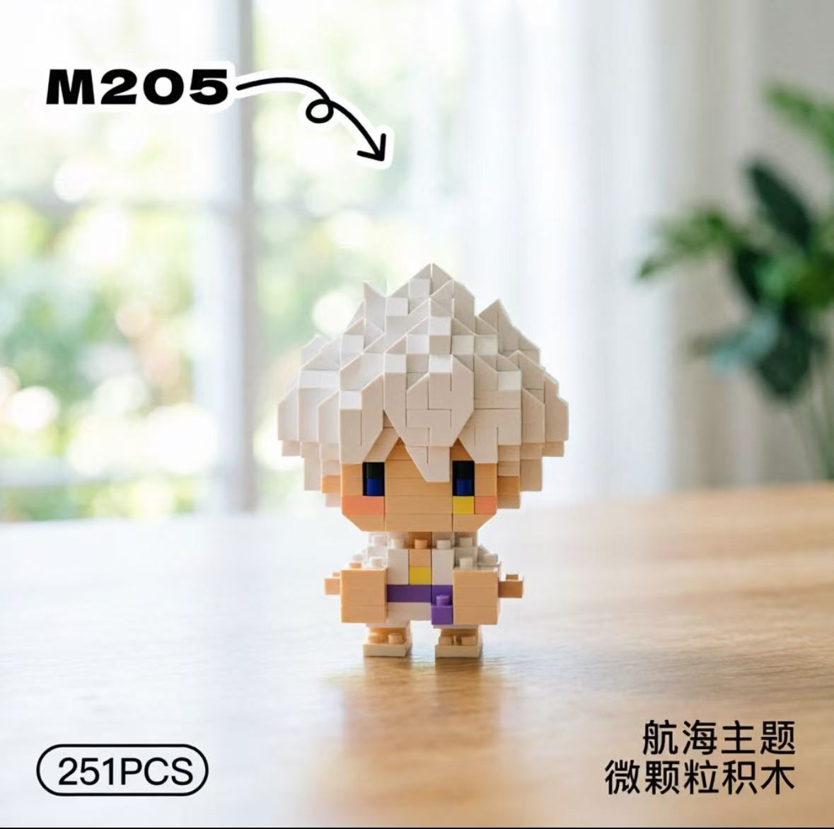 Model Kit One Piece Bandai - Creative Cartoon Miniature Building Blocks Set