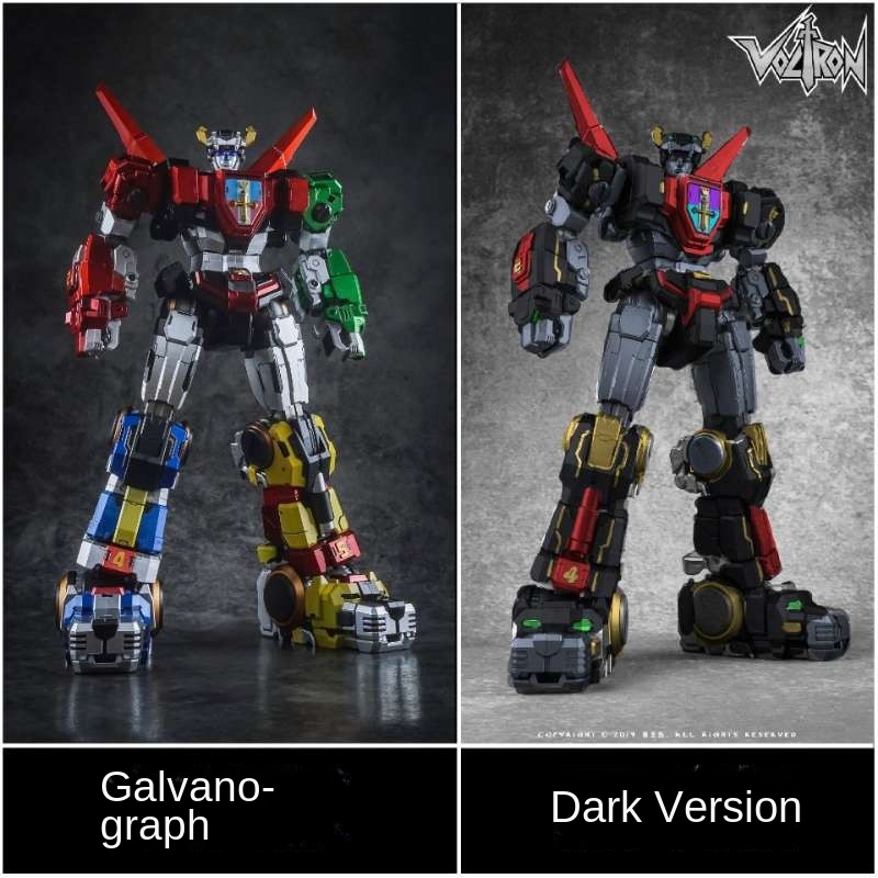 Model Kit Voltron - TAITAN Transformation TP01 TP01B Voltron King