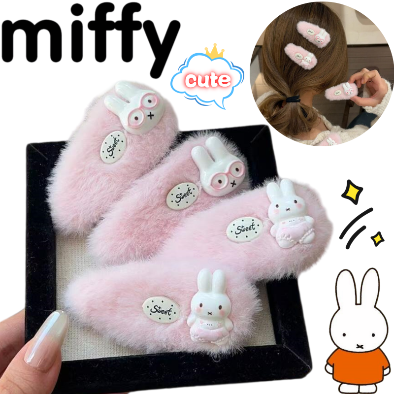 Model Kit For Girls - New Miffy Hair Clip High Color