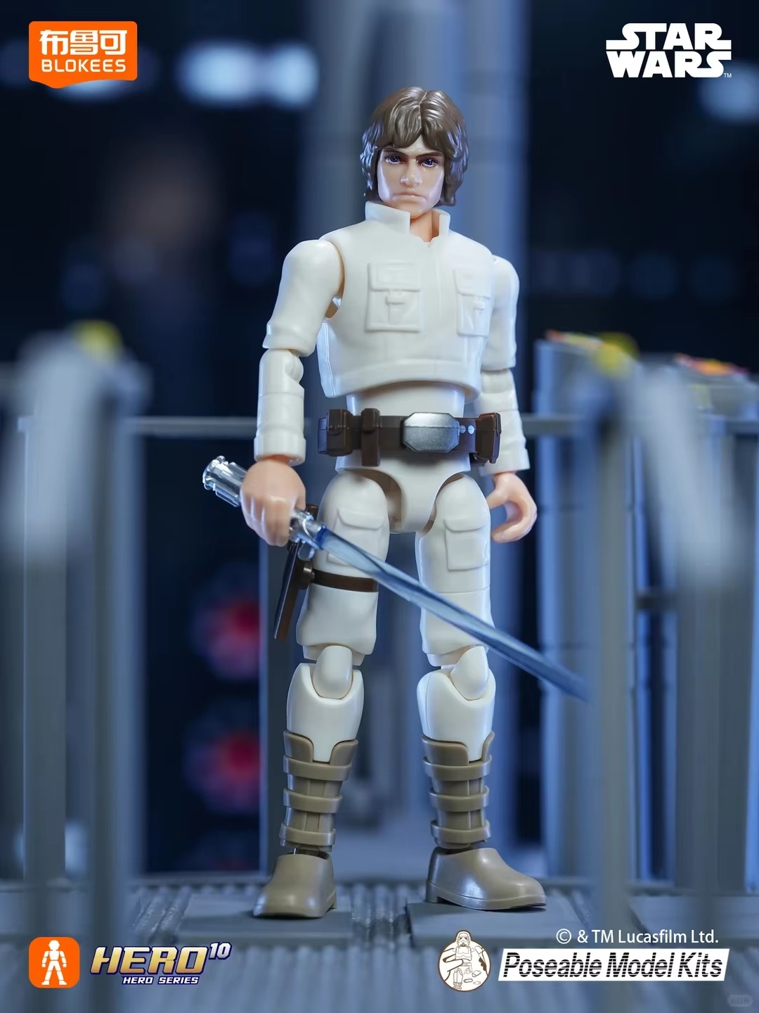 New Blokees Star Wars Blind Bo – Model Kit Shooting Star Dragon recenzja i cena