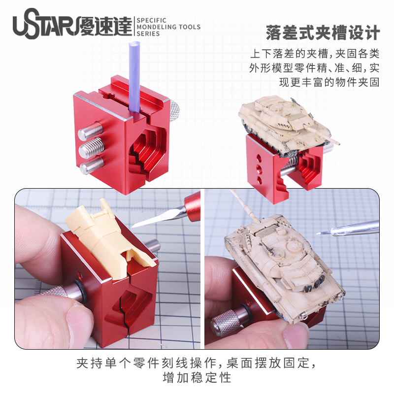 Hobby DIY Tool Mini bench vise – Model Kit Fantasy recenzja i cena
