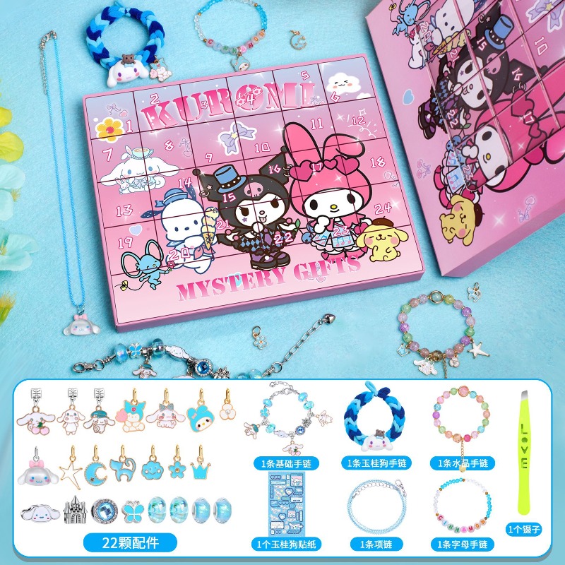 Sanrio Kuromi Beads Charm Brac – Model Kit For Girls recenzja i cena
