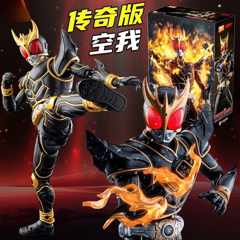 Bloks Masked Rider Action Figu – Model Kit Figures recenzja i cena