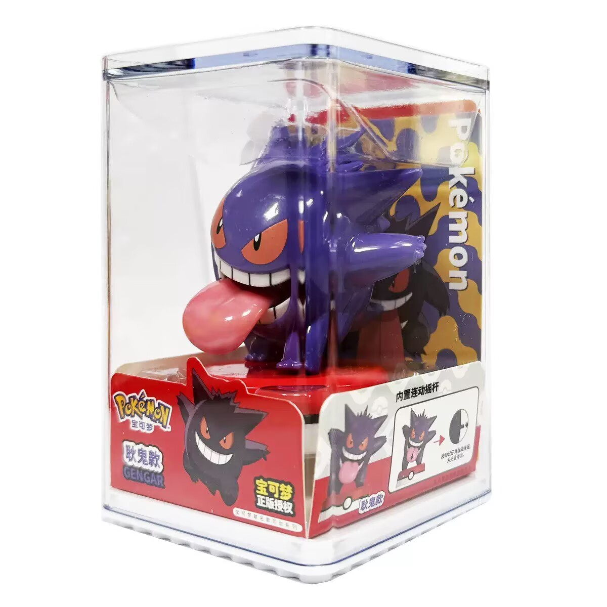 Pokemon Model Kit Anime Charac – Model Kit Figures recenzja i cena