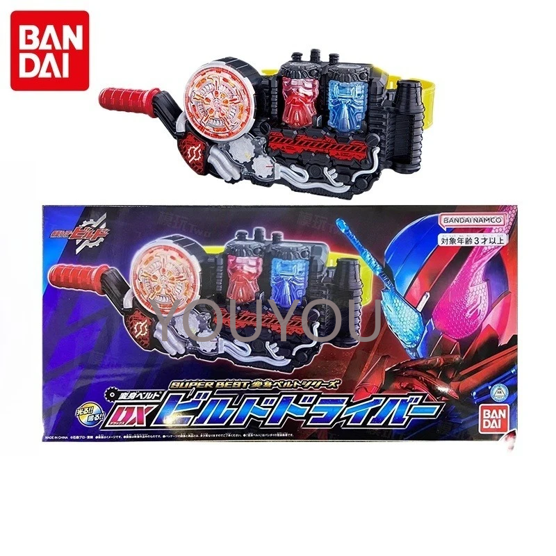 Bandai Genuine DX Kamen Rider  – Model Kit Kamen Rider recenzja i cena