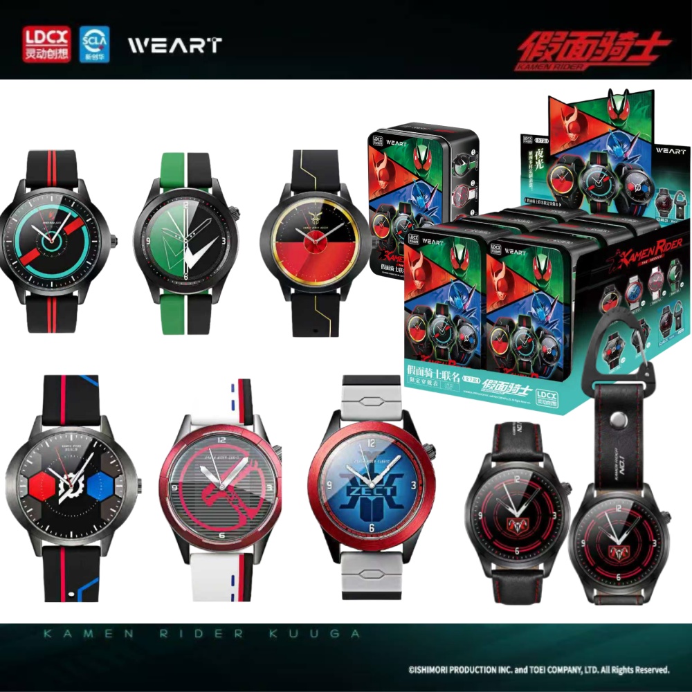 LDCX Kamen Rider Watch Anime A – Model Kit Kamen Rider recenzja i cena