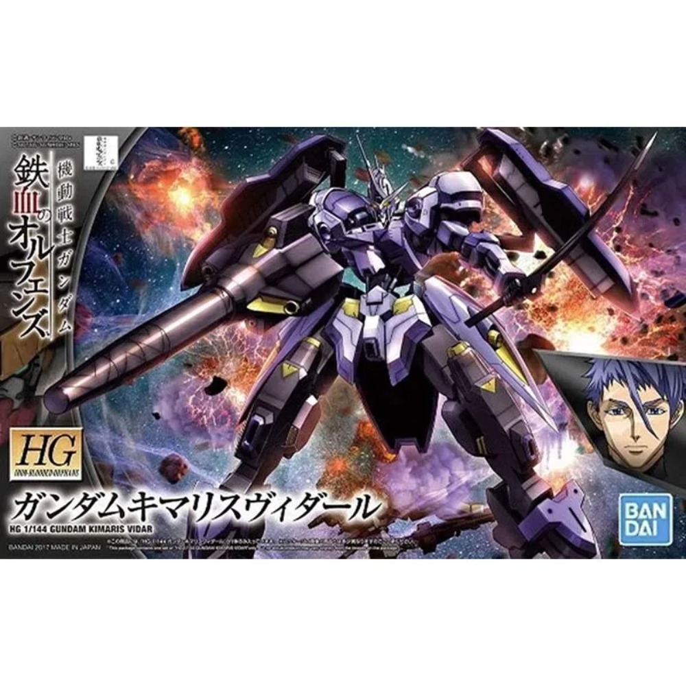 Bandai Gundam Model Kit HG IBO – Model Kit Gundam Mg recenzja i cena
