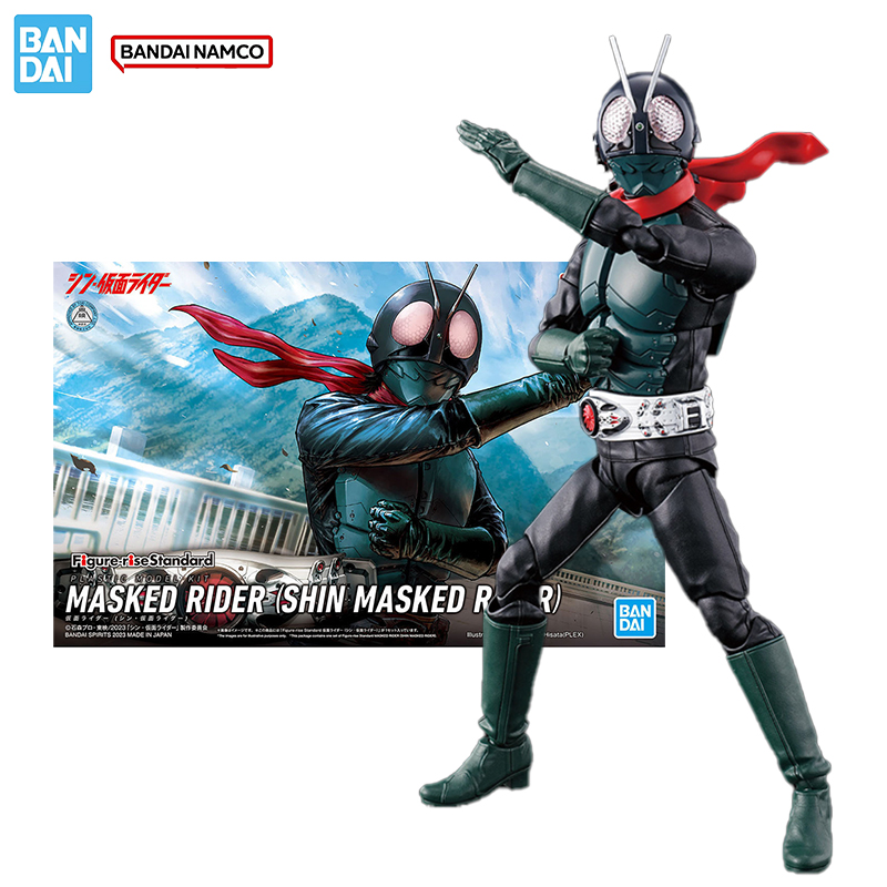 Bandai Original Genuine Masked – Model Kit Kamen Rider recenzja i cena