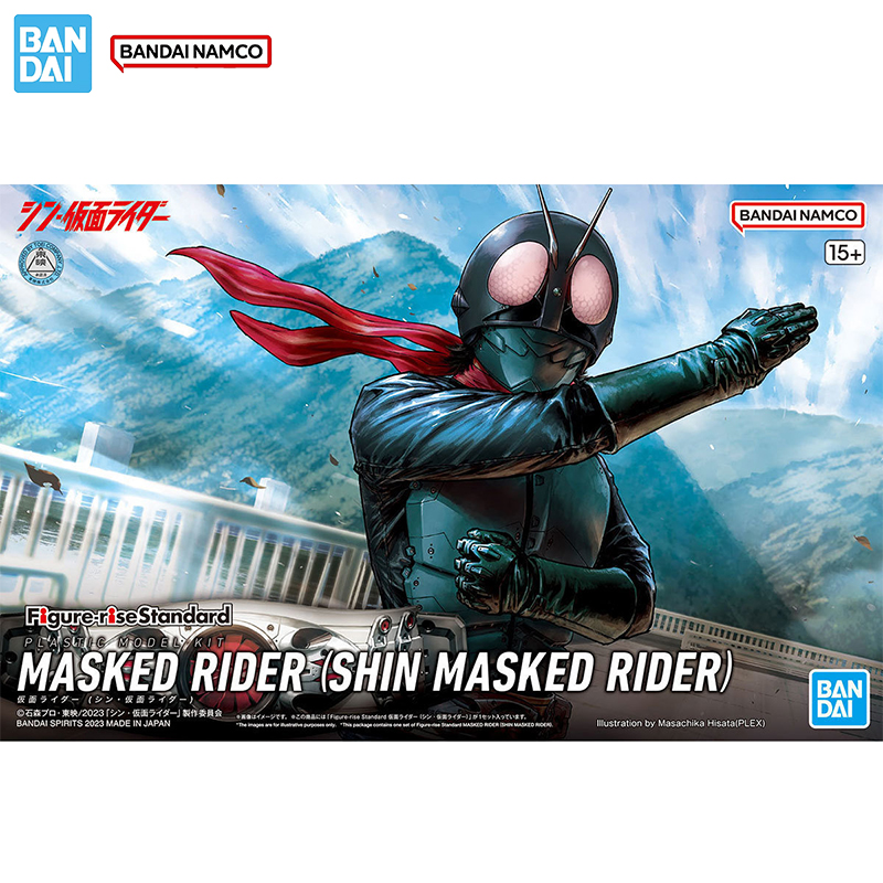 Bandai Original Genuine Masked – Model Kit Kamen Rider recenzja i cena