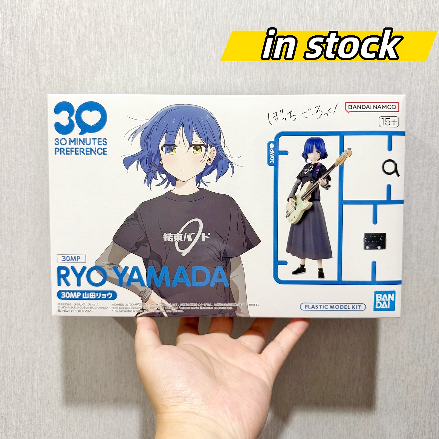 In Stock Bandai Bocchi The Roc – Model Kit Bocchi The Rock recenzja i cena