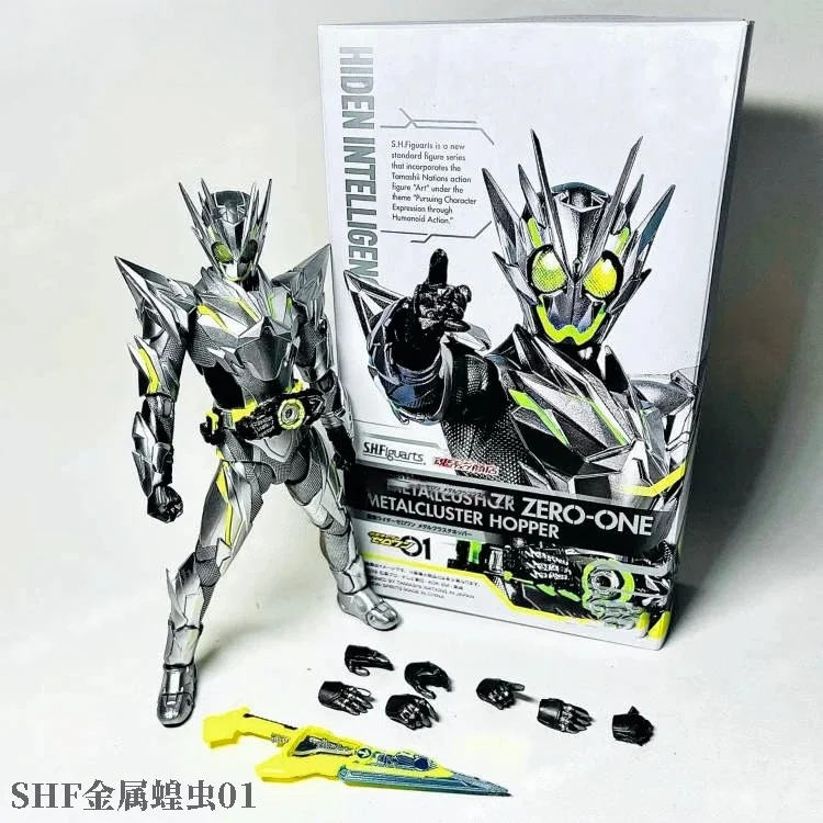 New Bandai Shf Kamen Rider Kab – Model Kit Kamen Rider recenzja i cena