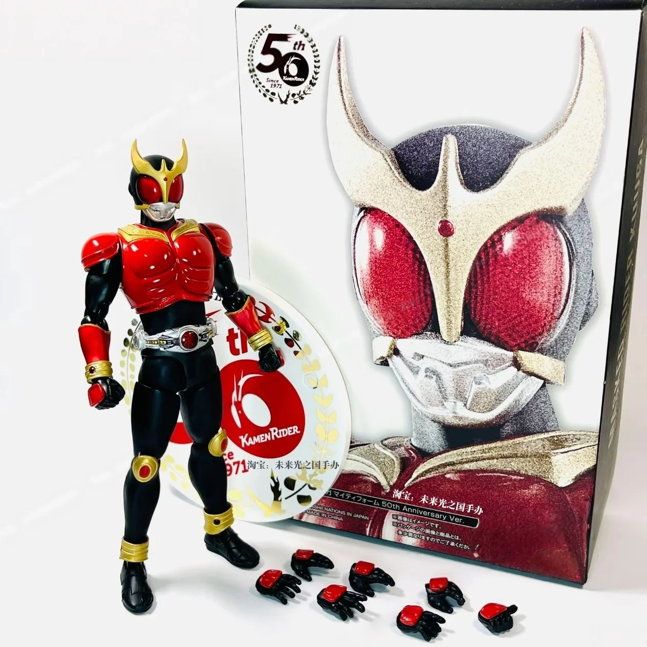 New Bandai Shf Kamen Rider Kab – Model Kit Kamen Rider recenzja i cena