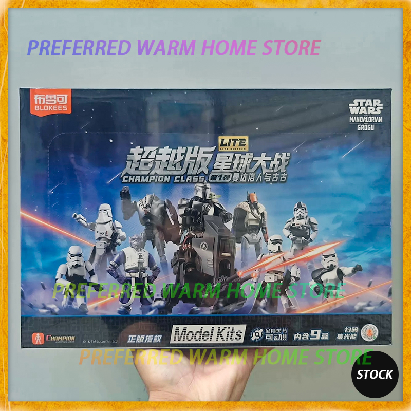 In Stock BLOKEES Star Wars: Th – Model Kit Shooting Star Dragon recenzja i cena