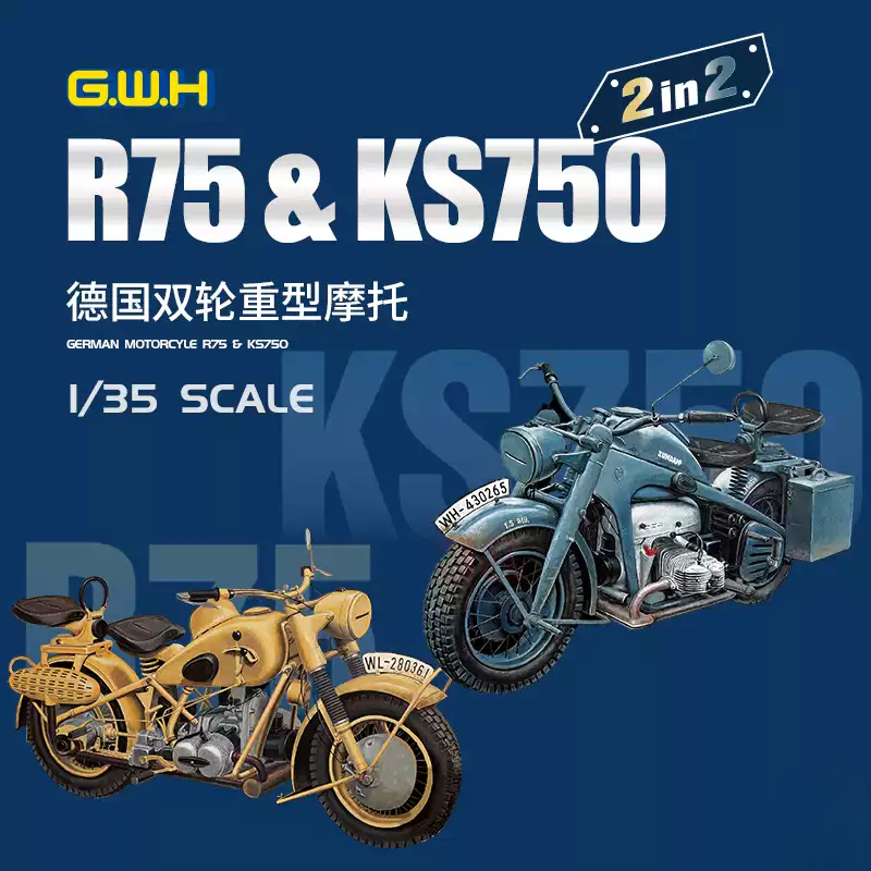 1/35 Great Wall hobby model bu – Model Kit Wall E recenzja i cena
