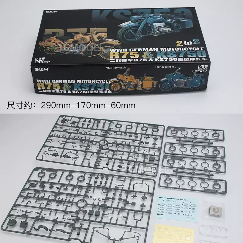 1/35 Great Wall hobby model bu – Model Kit Wall E recenzja i cena