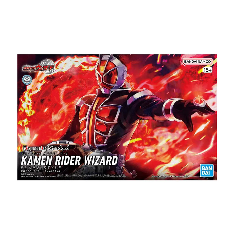 Out of stock! Do not purchase! – Model Kit Kamen Rider recenzja i cena