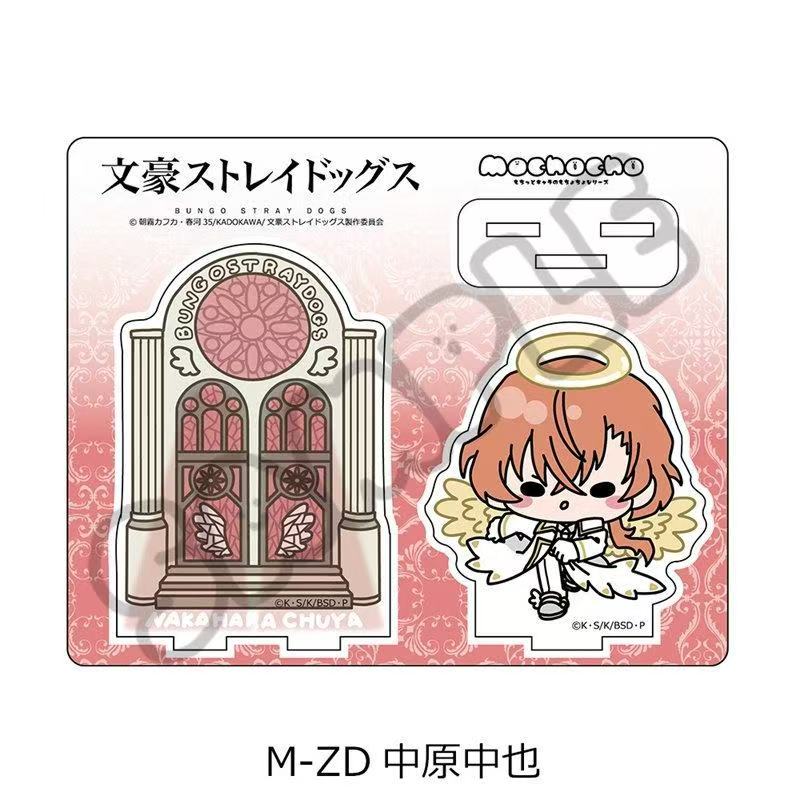 Bungo Dogs Angel ver. dazai os – Model Kit Holder recenzja i cena