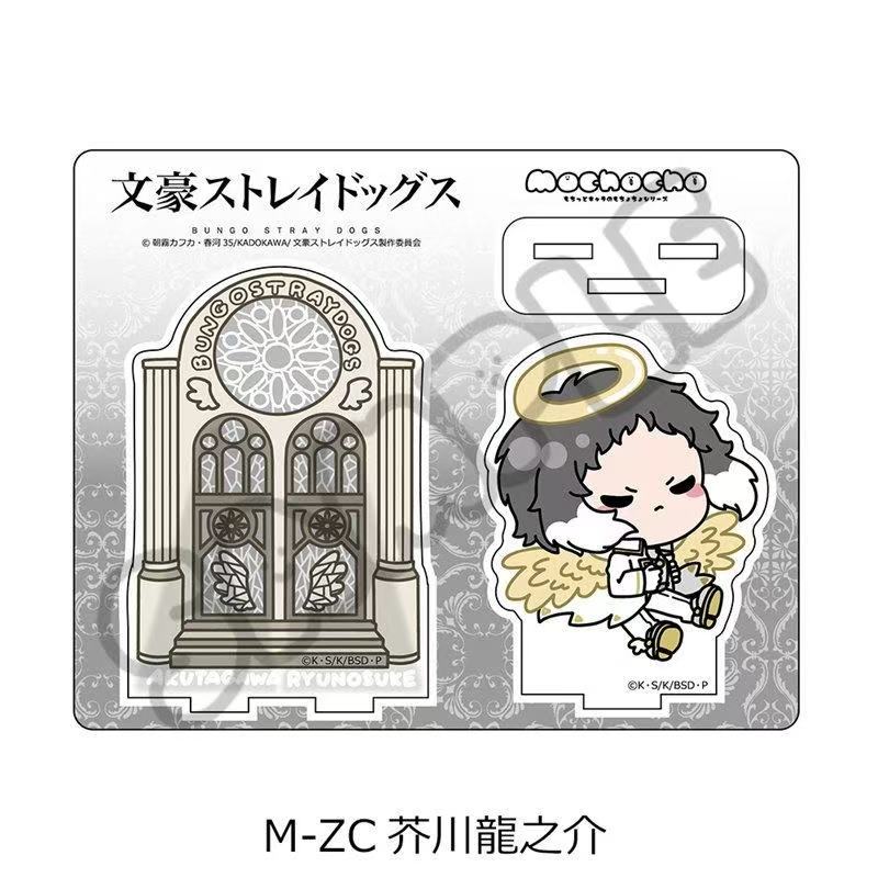 Bungo Dogs Angel ver. dazai os – Model Kit Holder recenzja i cena