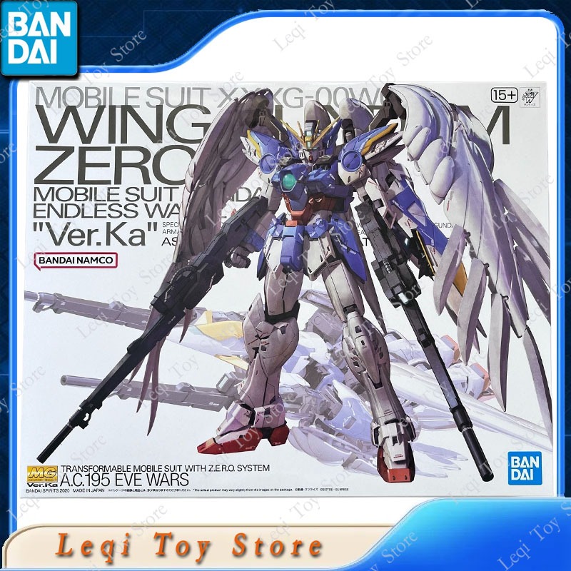 Bandai Original Genuine MG GUN – Model Kit Gundam Mg recenzja i cena