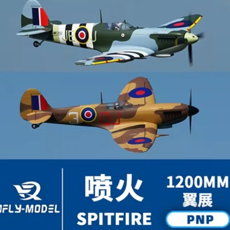 XFly Electric RC Airplane 1200 – Model Kit Spitfire recenzja i cena