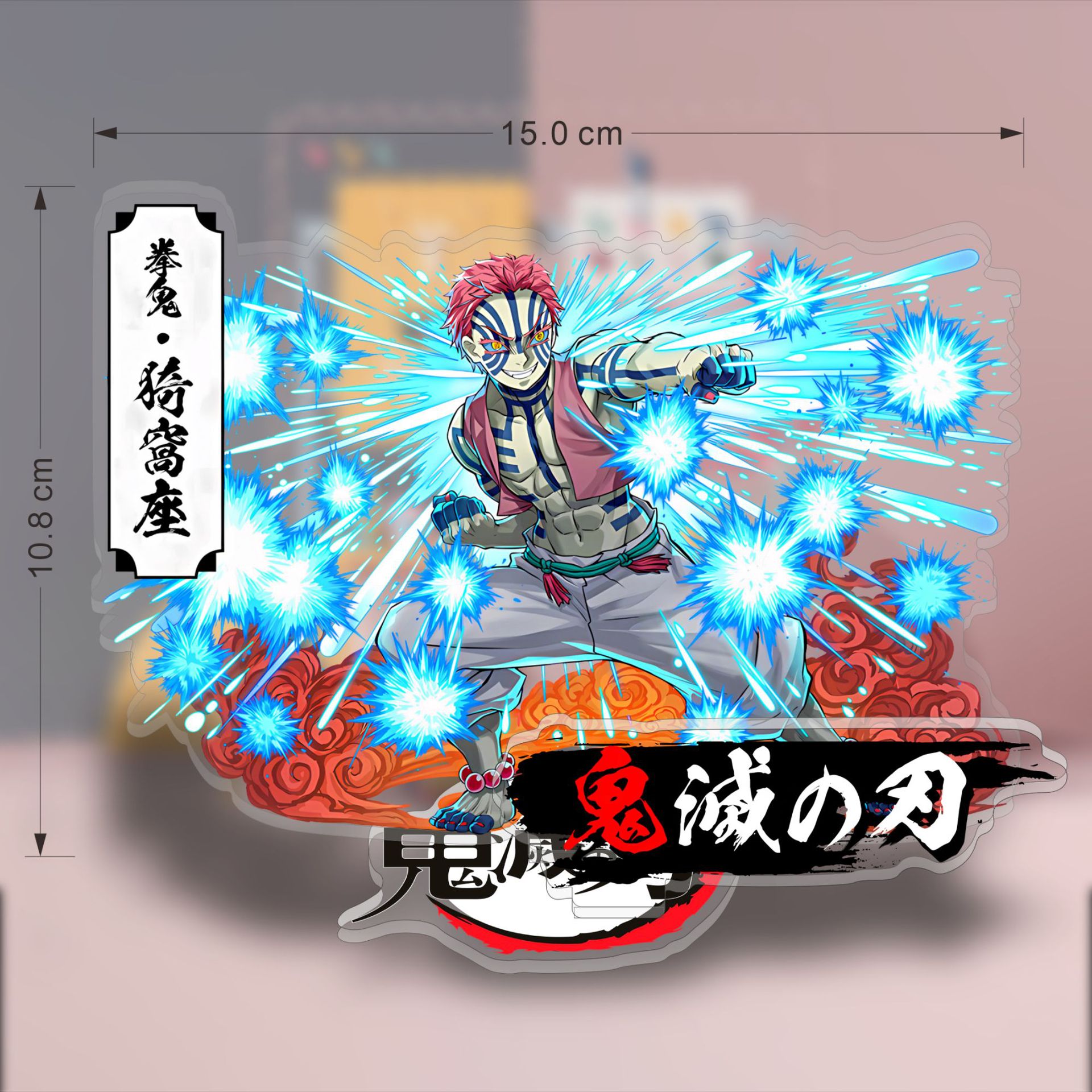 Anime Demon Slayer Acrylic Sta – Model Kit Figures recenzja i cena