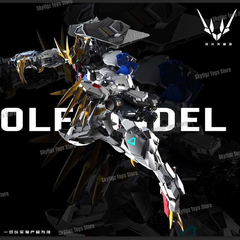 In Stock WOLF Second Batch of  – Model Kit Gundam Mg recenzja i cena