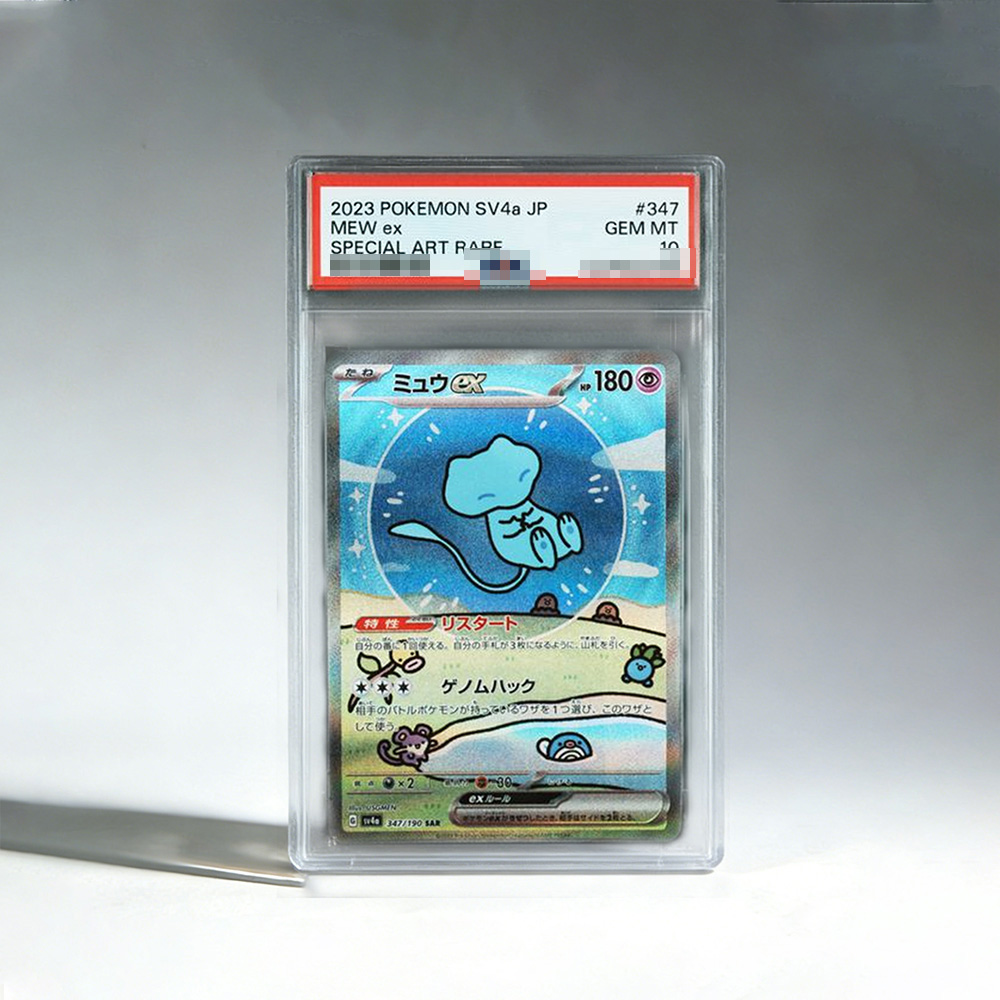 DIY PTCG Rating Collection Car – Model Kit Anime recenzja i cena