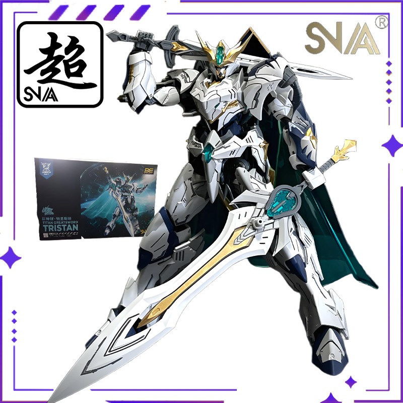 SNAA Original HG1/144 Knights  – Model Kit Shooting Star Dragon recenzja i cena