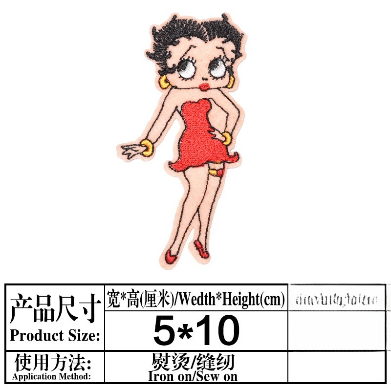 Betty Boop Patch High Color Va – Model Kit Anime recenzja i cena