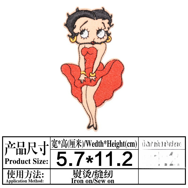 Betty Boop Patch High Color Va – Model Kit Anime recenzja i cena
