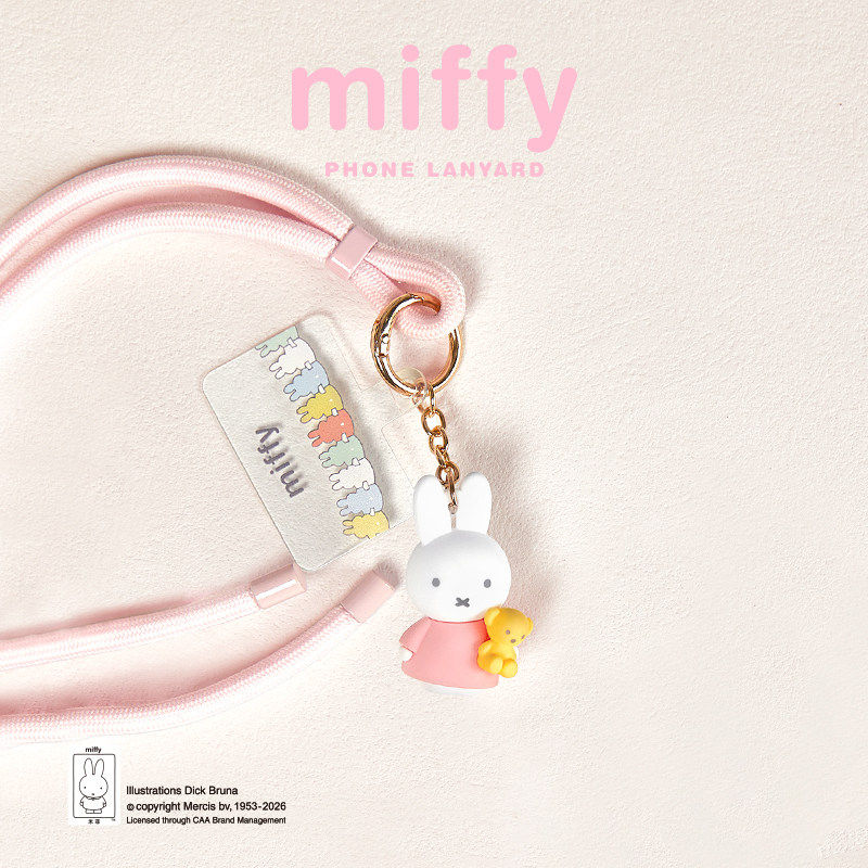 Miffy Phone Lanyard Mascot Cha – Model Kit Mobil recenzja i cena