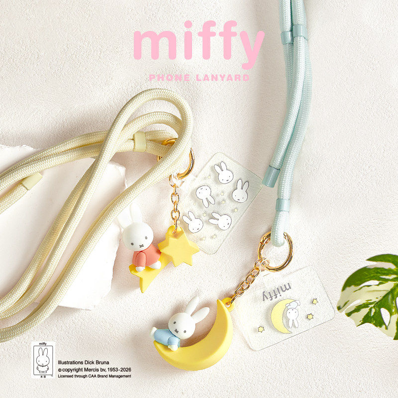 Miffy Phone Lanyard Mascot Cha – Model Kit Mobil recenzja i cena