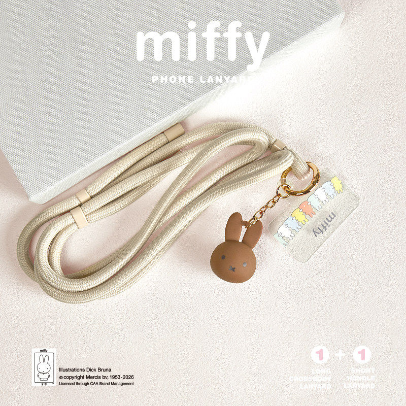 Miffy Phone Lanyard Mascot Cha – Model Kit Mobil recenzja i cena